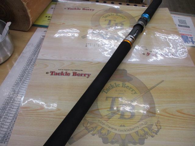 クロステージ CRXC-76BURI