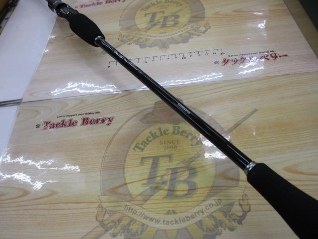 サーベルマスターBB 73ML190