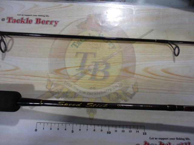 スピードスティック SSS-602L