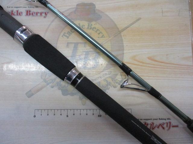 リーディング-X ゴウイン 265S