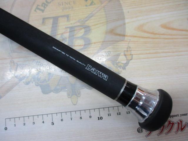 リーディング-X ゴウイン 265S