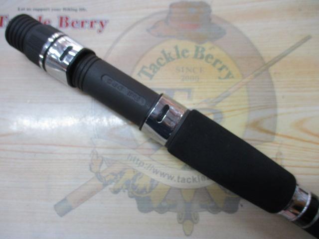 リーディング-X ゴウイン 265S