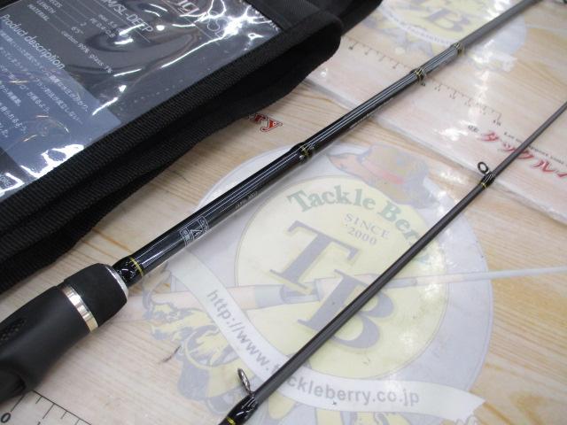 ティップバンSSD S65M/SL-DEEP