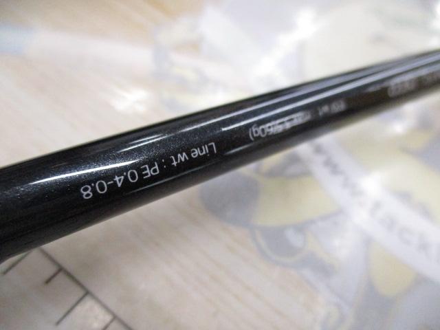 ティップバンSSD S65M/SL-DEEP