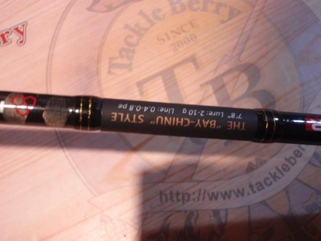 N-ONE NSL-782L-KURODAI