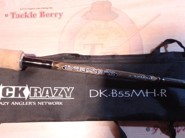 インフィニティ DK-B55MH-R G-DRAGON