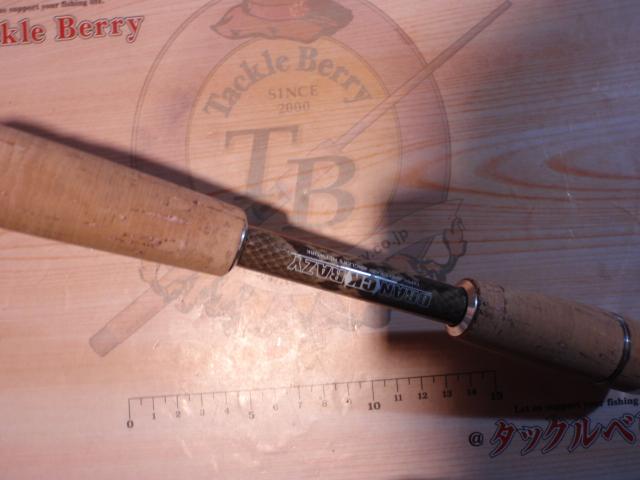 インフィニティ DK-B55MH-R G-DRAGON