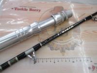 アドベンチャー七島泳がせハイパー-J 8LB210