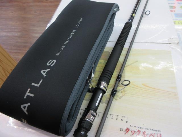 グランデージ アトラス ブルーランナー 100HH｜＠ベリーネット 日本