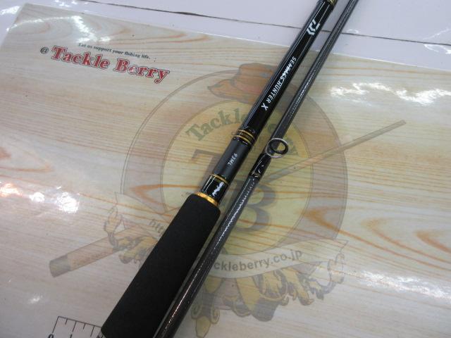 シーバスハンターX 93ML・R