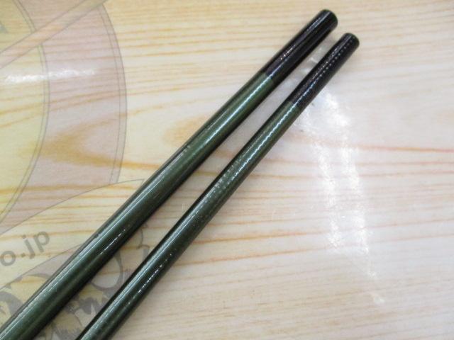 カペラ12'7:3ミニテンカラ360