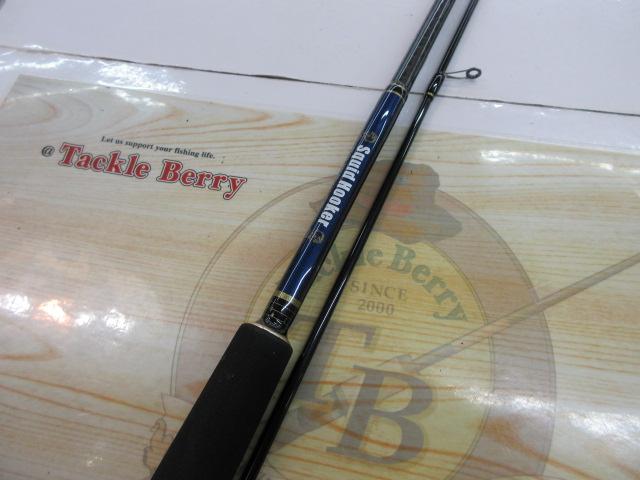 スクイッドフッカー SH753