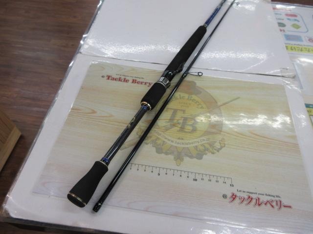 スクイッドフッカー SH753