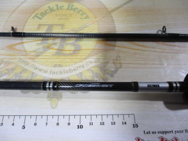 クロスビート 662MRB・F