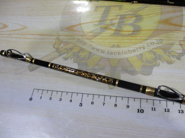 DAMオリジナル筏竿