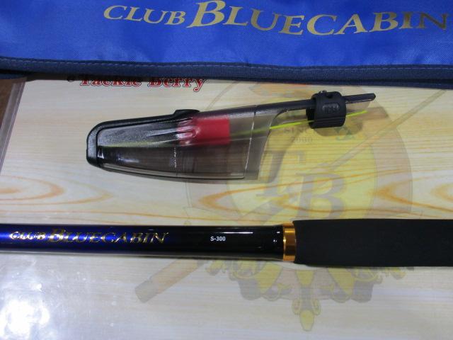 クラブブルーキャビン S-300・J