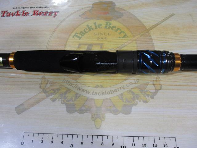 クラブブルーキャビン S-300・J