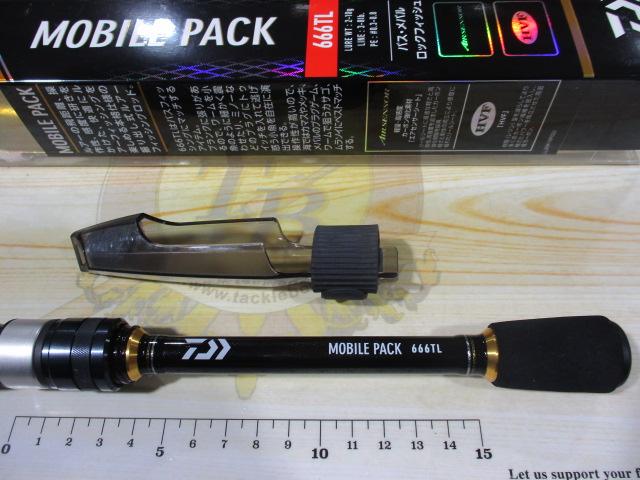 モバイルパック 666TL・Q