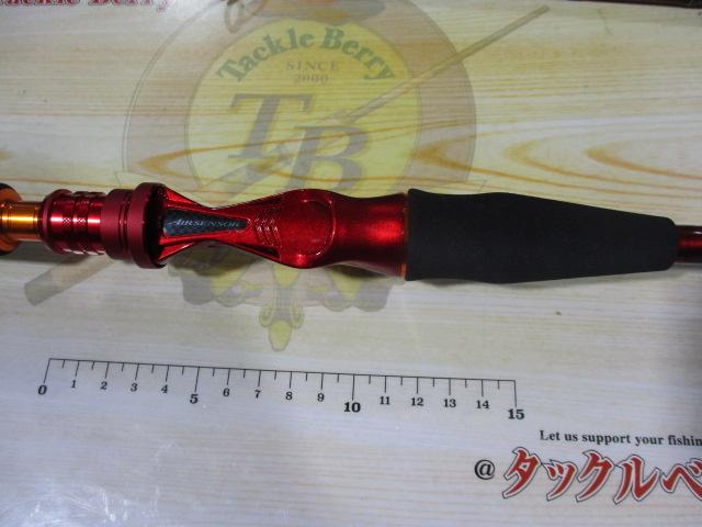 リーディング スリルゲーム 73 H-195・Y