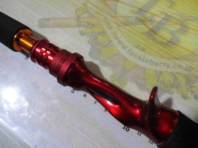 リーディング スリルゲーム 73 H-195・Y