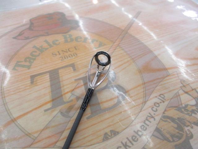 グランデージ アトラス ブルーランナー 100H