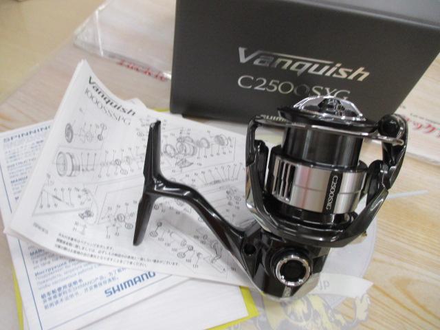 23ヴァンキッシュ C2500SXG｜＠ベリーネット 日本最大新品中古釣具WEB