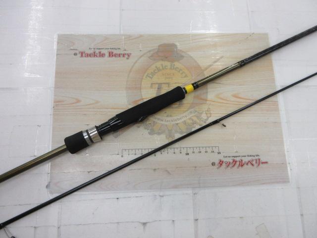 アユイングX 90MLS-S