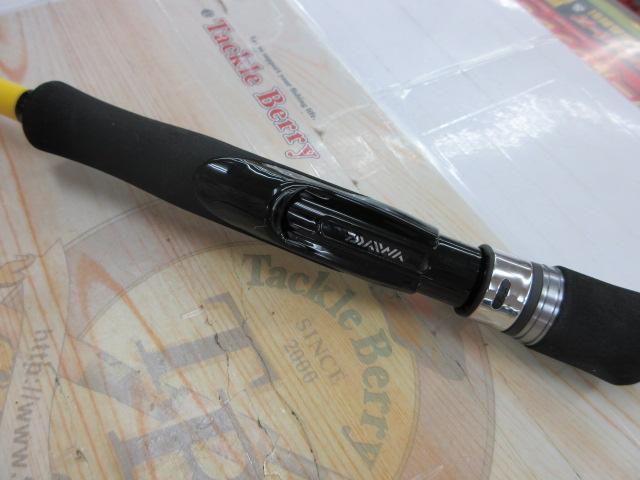 アユイングX 90MLS-S