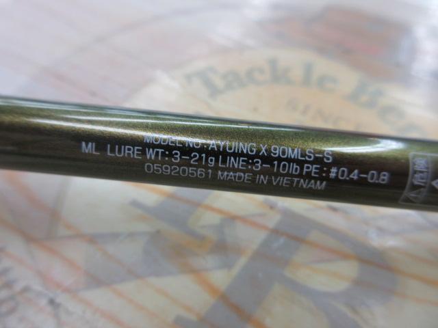 アユイングX 90MLS-S