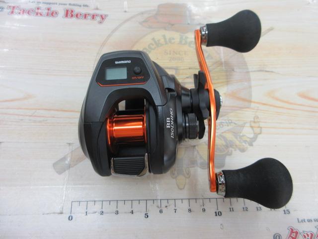 21バルケッタBB 150DH-HG