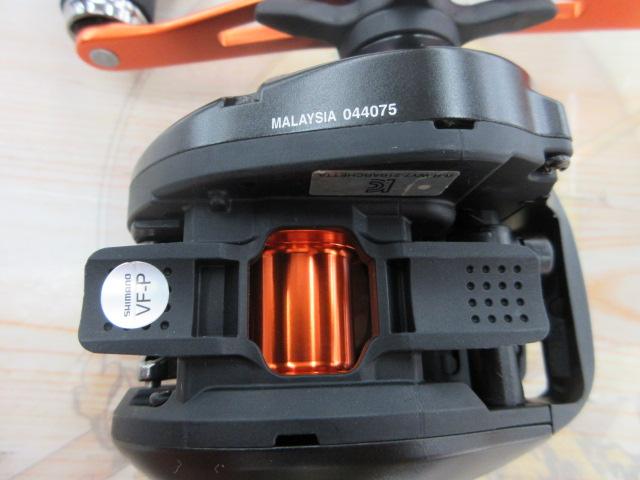 21バルケッタBB 150DH-HG