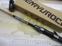 元気商會 ゲンリュウロック40