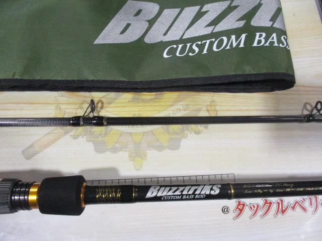 バズトリクスBTLC-7072H