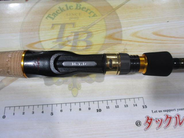 バズトリクスBTLC-7072H