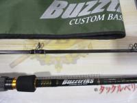 バズトリクスBTLC-7072H