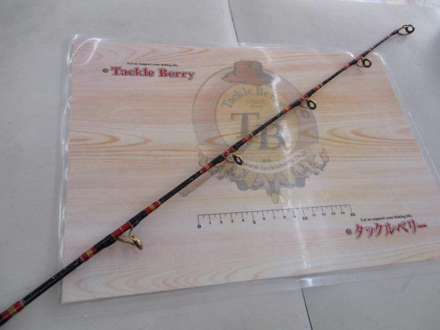 MPGウルトラパワーバトル202