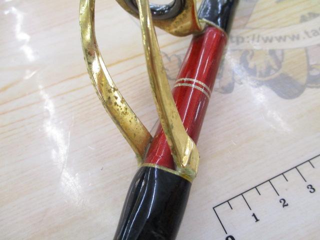 MPGウルトラパワーバトル202