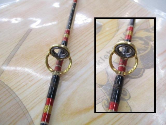 MPGウルトラパワーバトル202