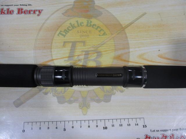 シーパワーV 200-240