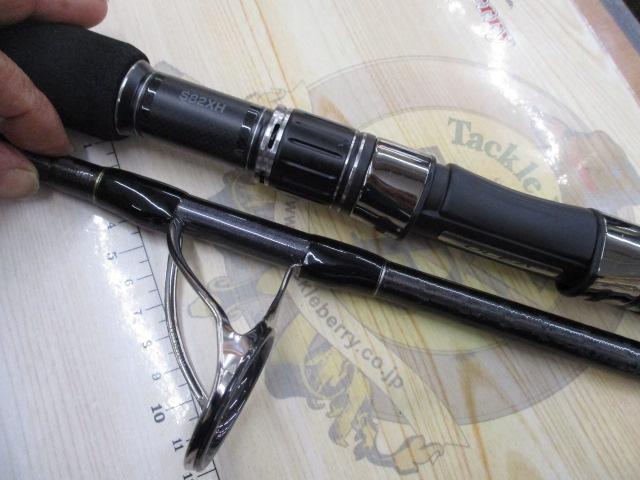 オシアプラッガーリミテッド S82XH