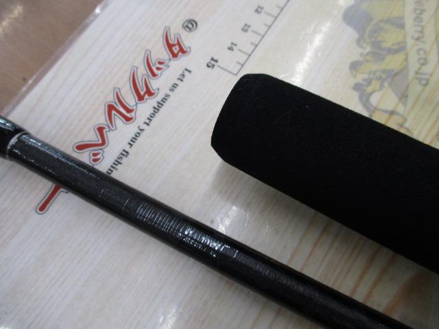 オシアプラッガーリミテッド S82XH