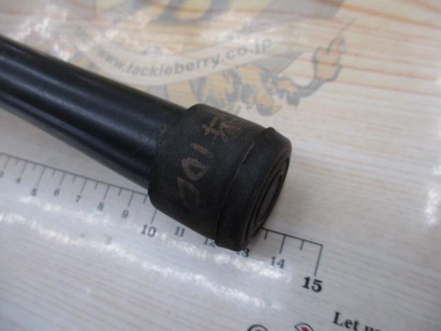 リーガル 3-53遠投