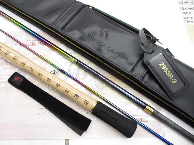 23ワールドシャウラ リミテッド 2953R-3