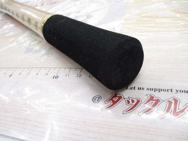 23ワールドシャウラ リミテッド 2953R-3