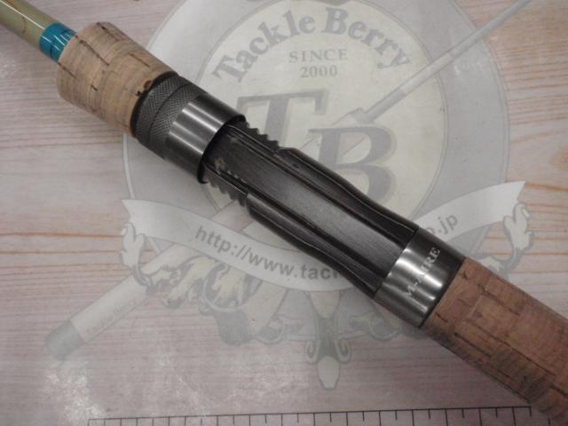 正影グラス MG-70M ベイト(マットクリーム)