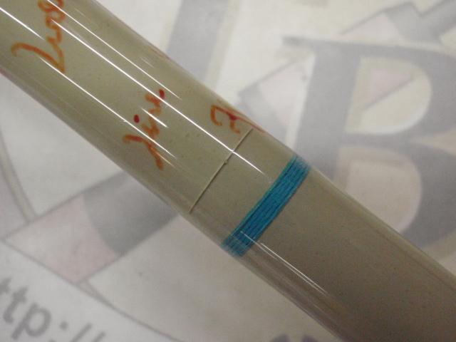 正影グラス MG-70M ベイト(マットクリーム)