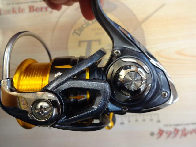 15フリームス 2506