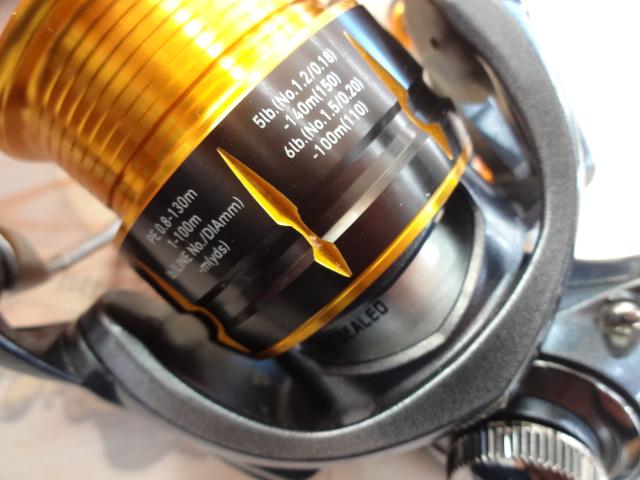 15フリームス 2506