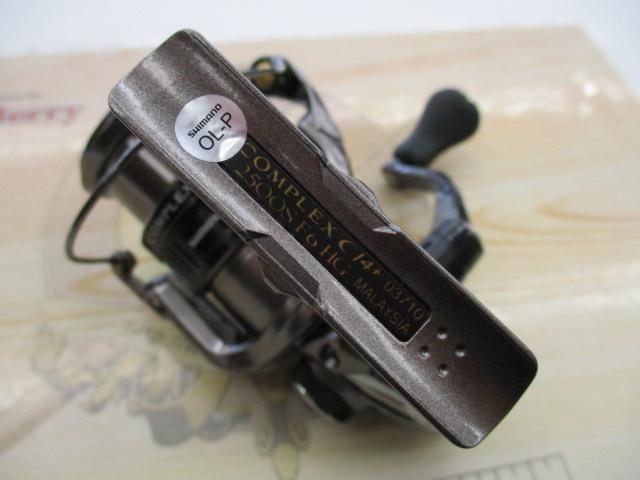 17コンプレックスCI4+ 2500S F6 HG