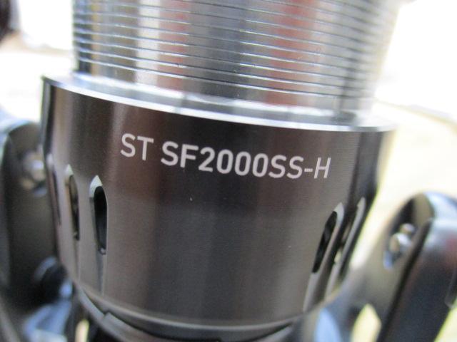23エアリティ ST SF2000SS-H